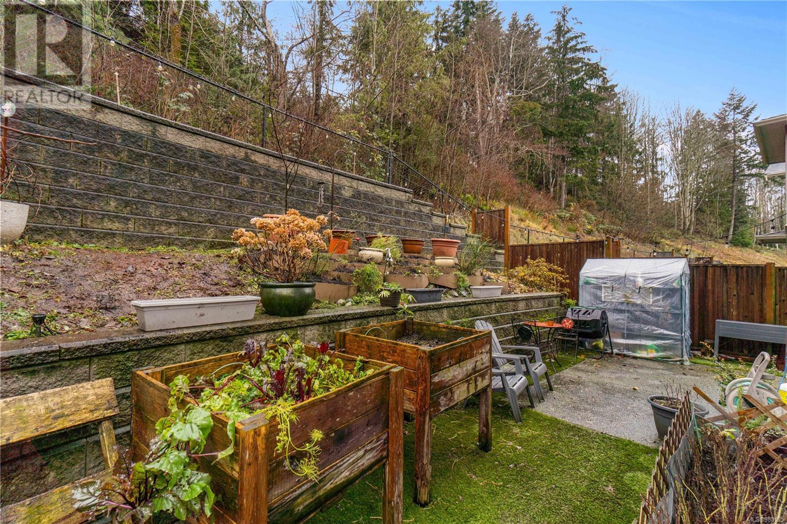 5100 Dunn Pl, Nanaimo real estate listing 983155