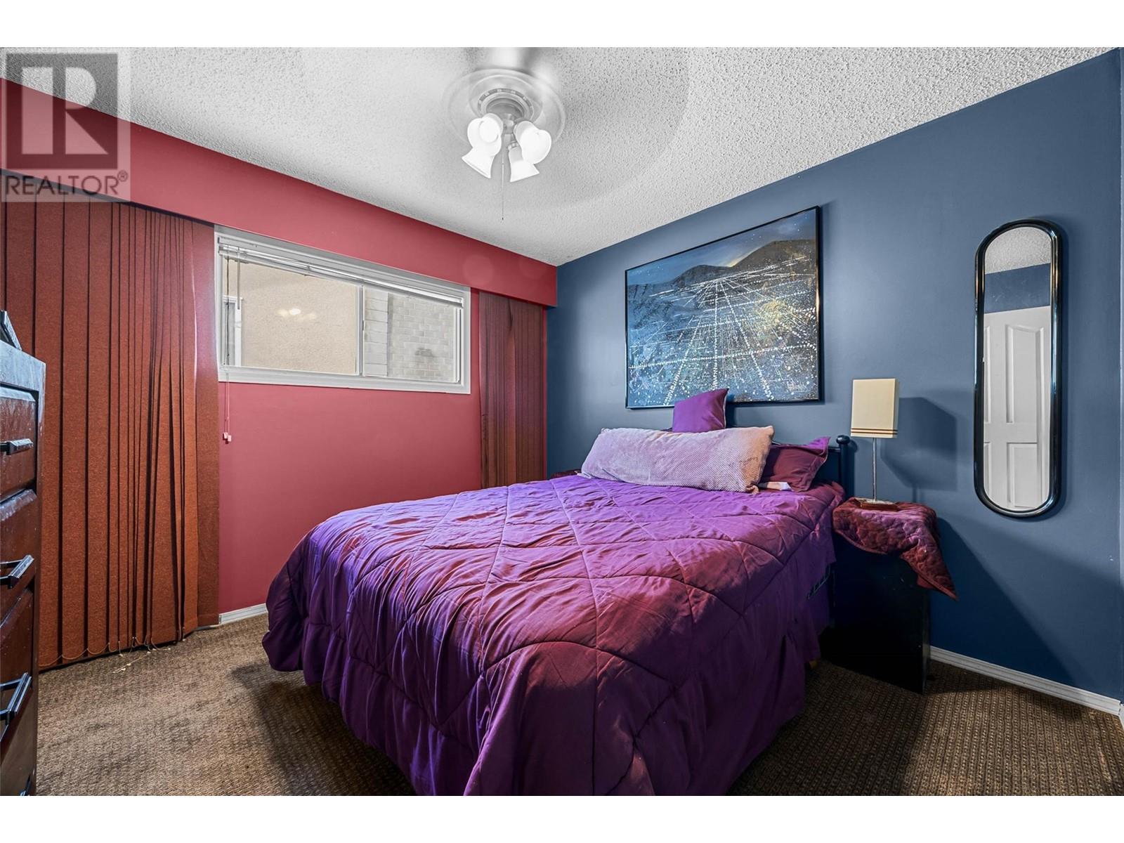Photo 3 of 932 Singh Street, Kamloops BC