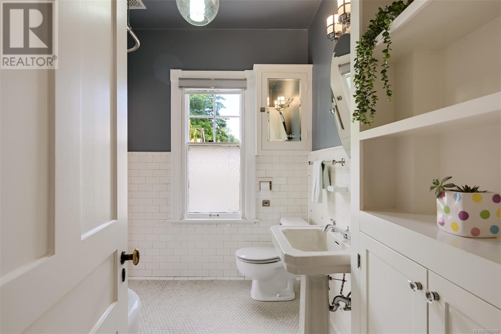  1630 York Place, Oak Bay