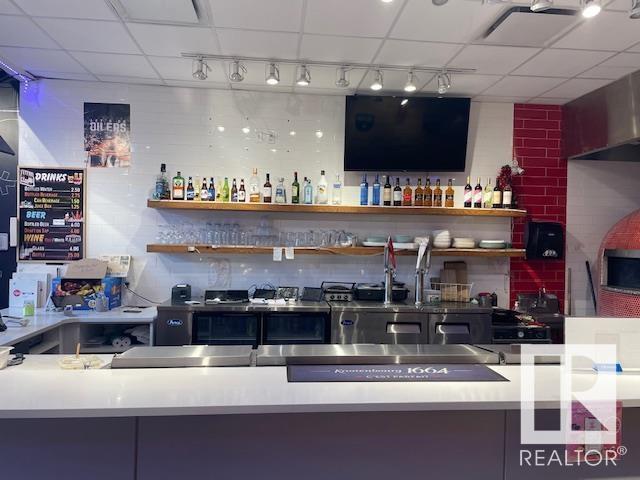 Photo 4 of 10358 82 Av Nw, Edmonton AB