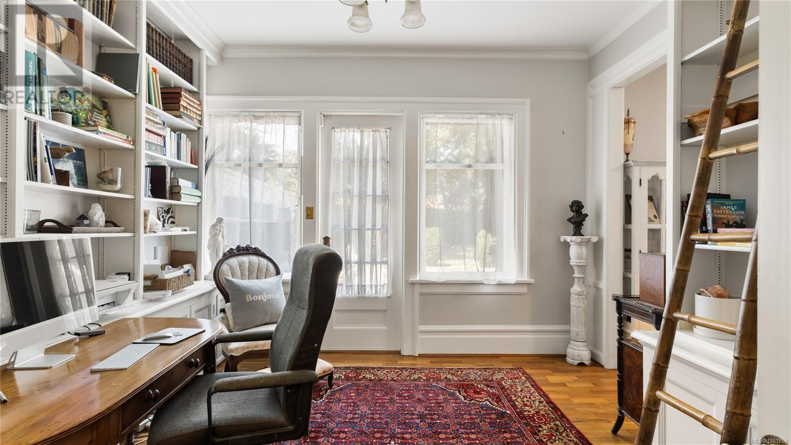 Photo 3 of 305 Denison Rd, Oak Bay BC