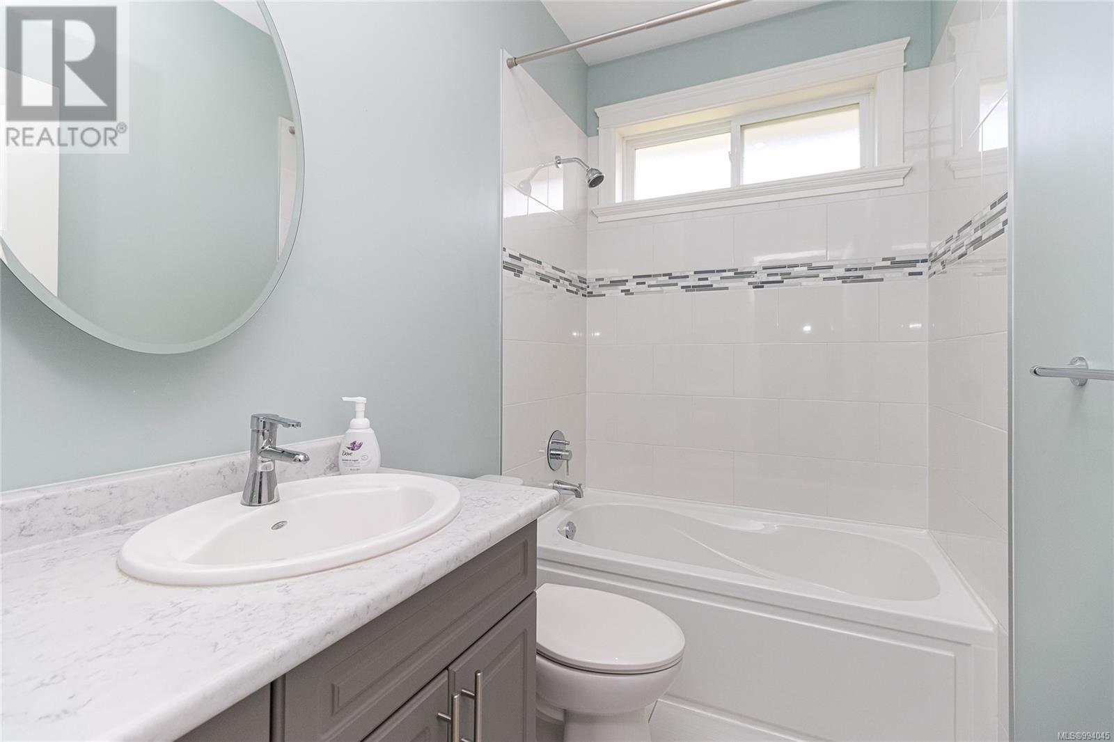 879 Tutor Way, Mill Bay