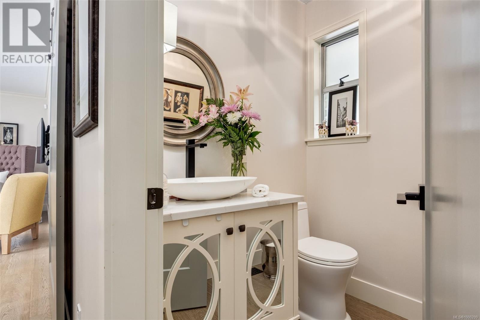 Photo 17 of 221 Blairgowrie Pl, Nanaimo BC