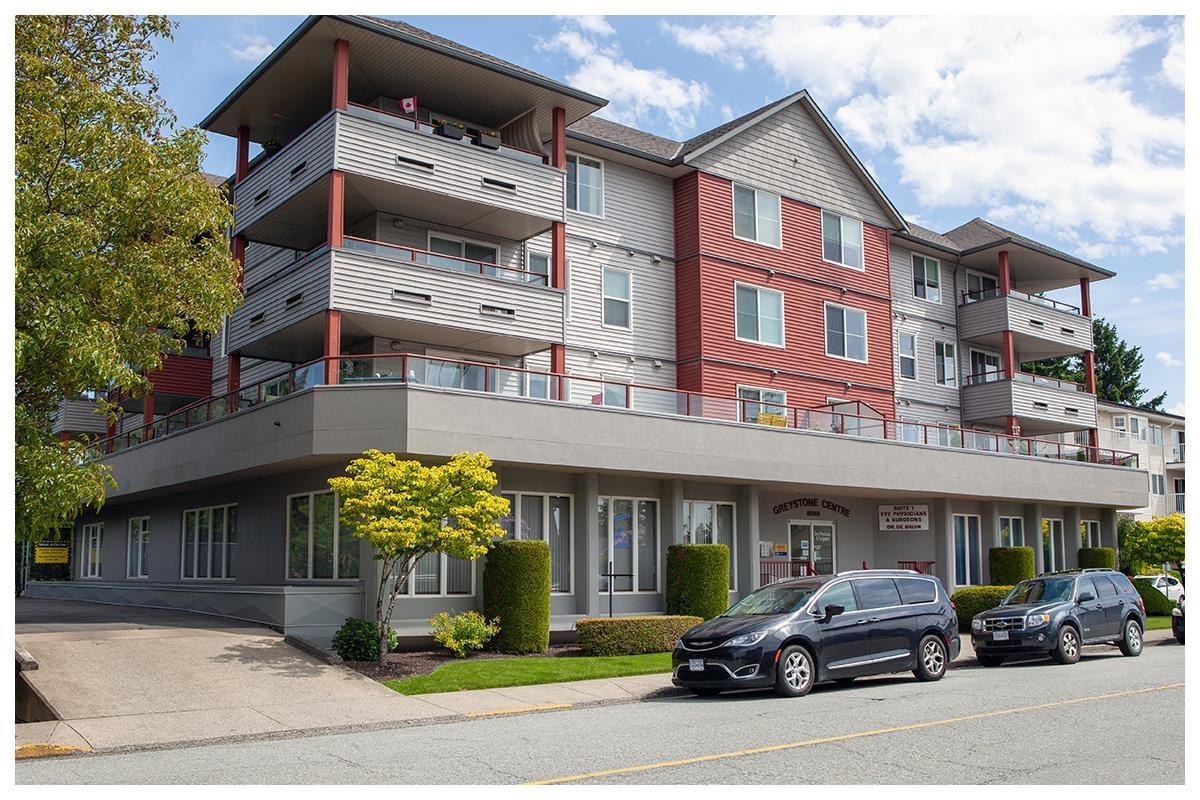 Photo 15 of 204 8980 Mary Street Chilliwack Proper West, Chilliwack BC