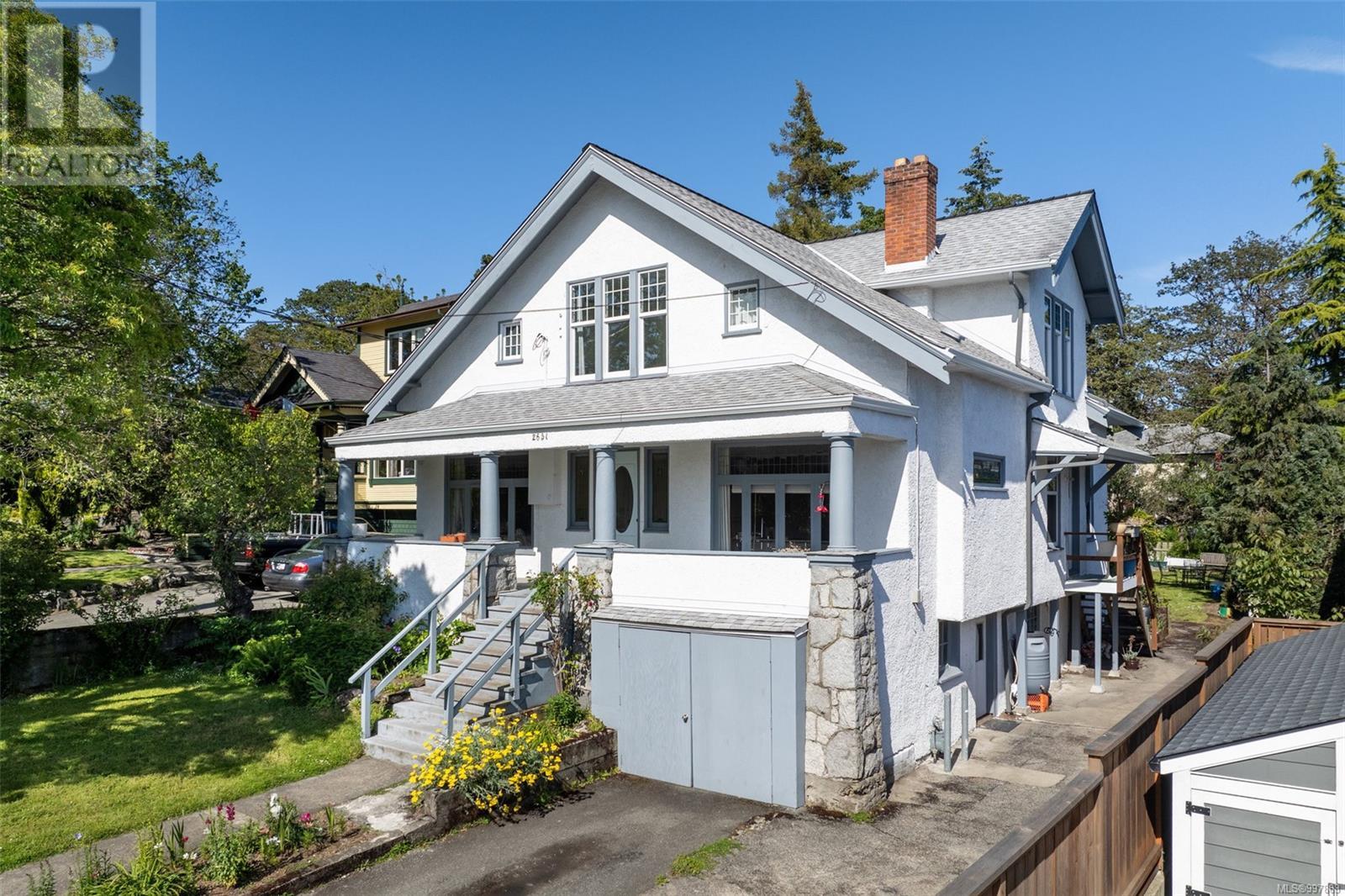 Photo 2 of 2651 Cedar Hill Rd, Victoria BC