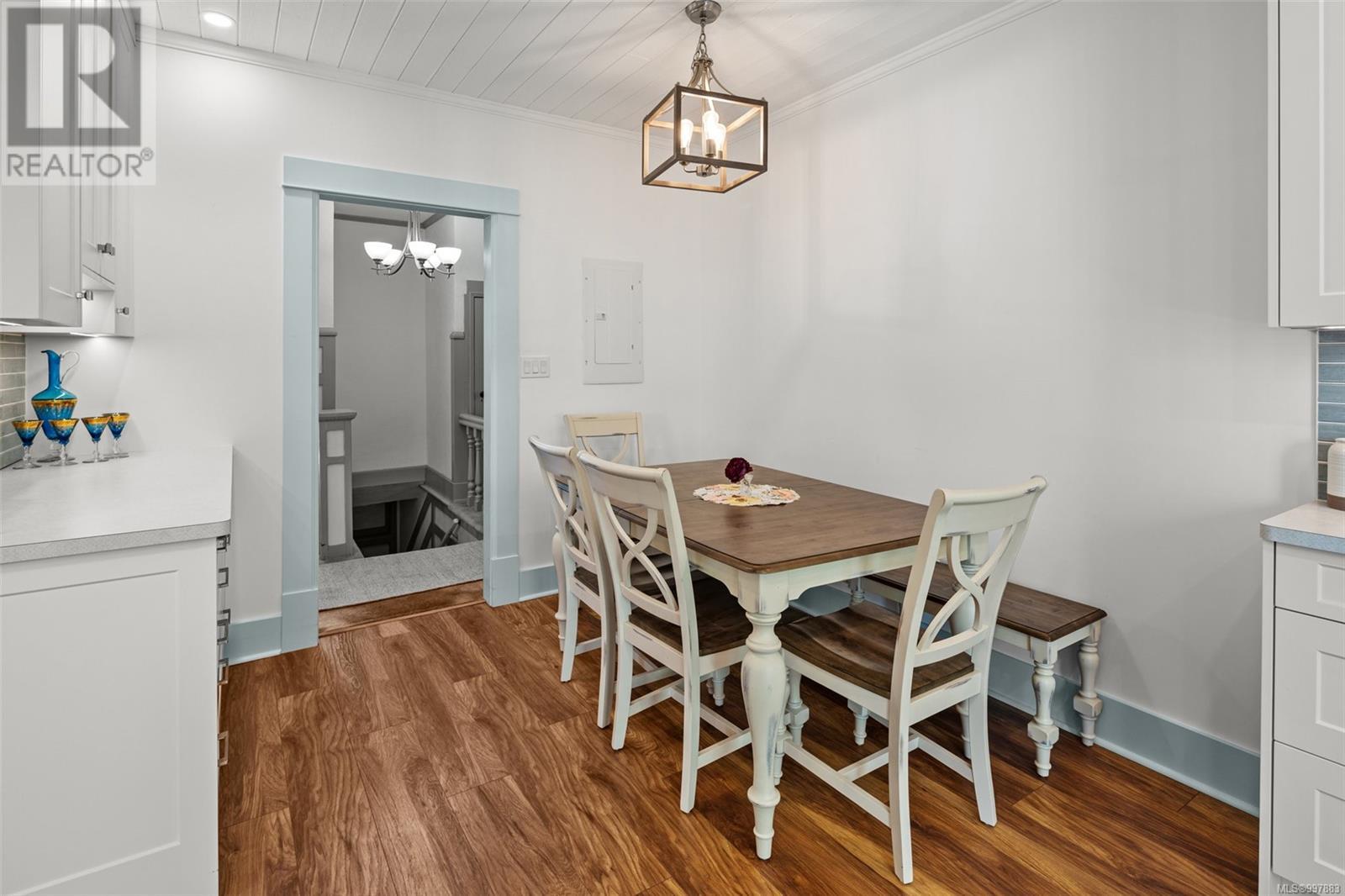 Photo 20 of 2651 Cedar Hill Rd, Victoria BC