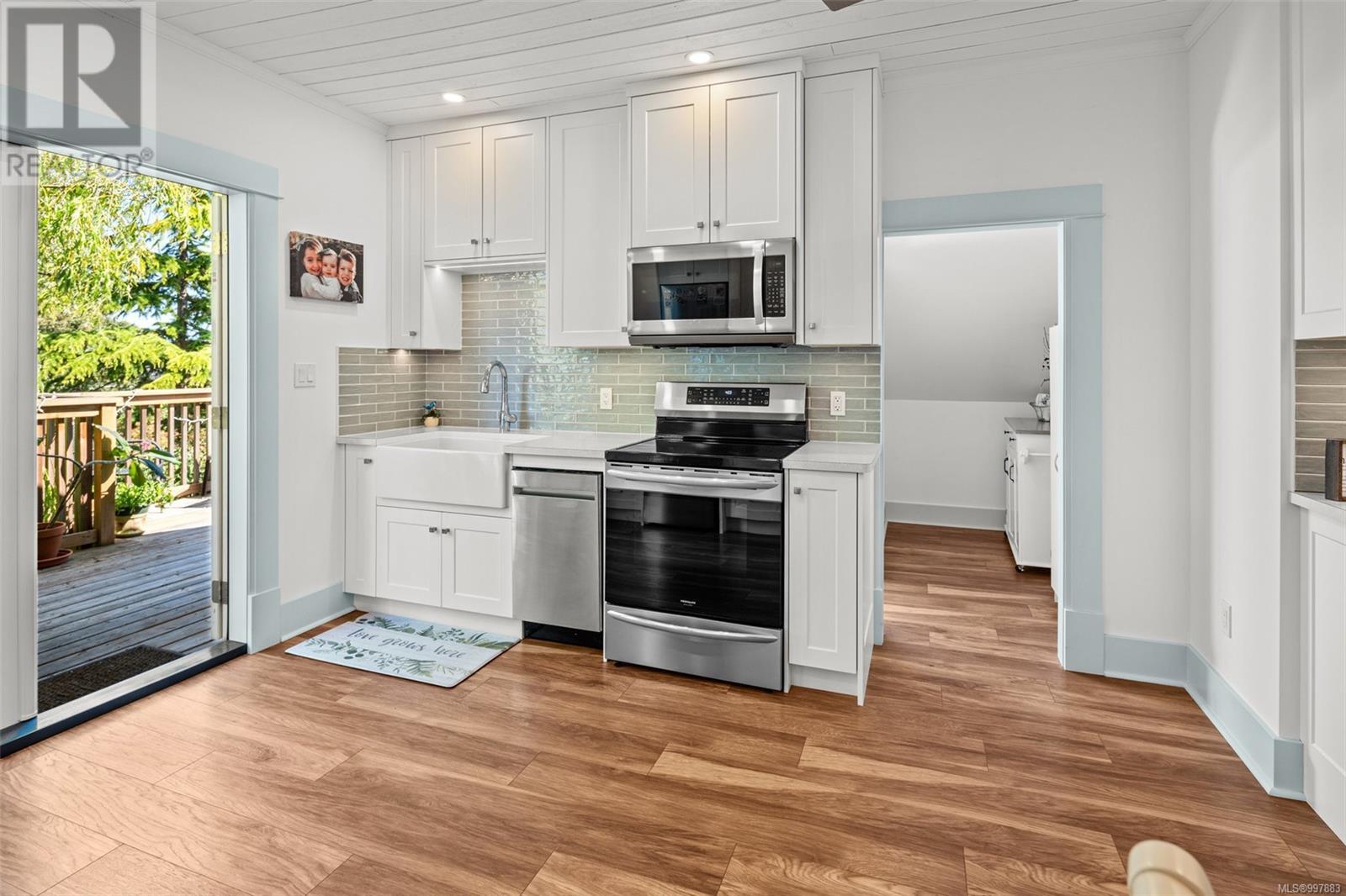 Photo 22 of 2651 Cedar Hill Rd, Victoria BC