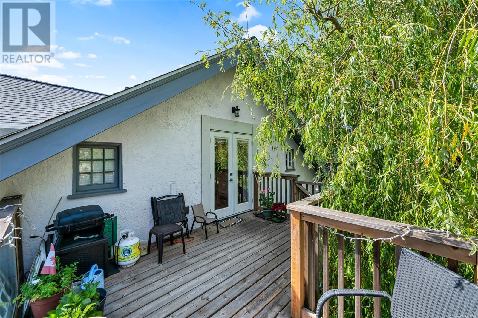 Photo 41 of 2651 Cedar Hill Rd, Victoria BC