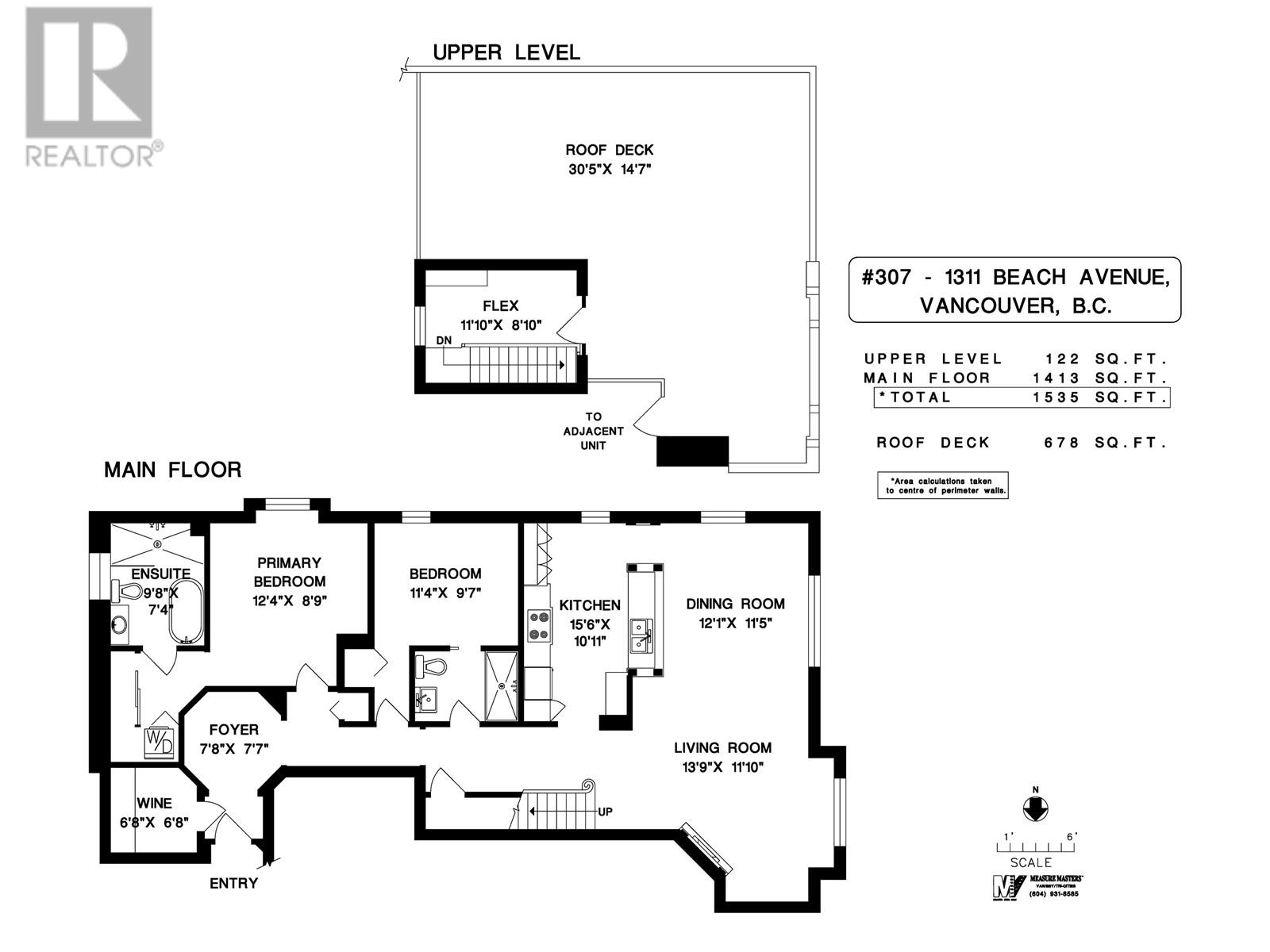 Photo 8 of 307 1311 Beach Avenue, Vancouver BC