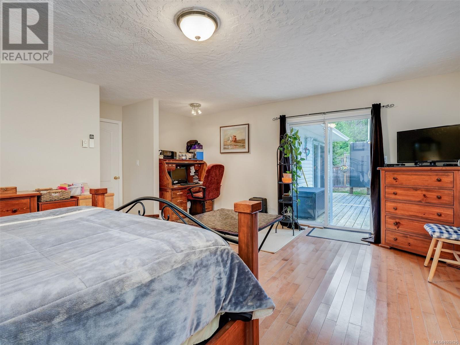 2175 Maple Ave N, Sooke