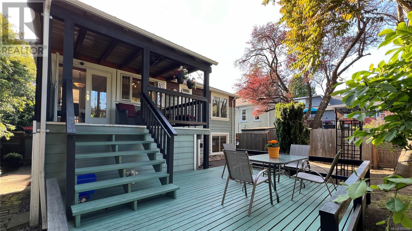 Photo 39 of 2139 Foul Bay Rd, Oak Bay BC