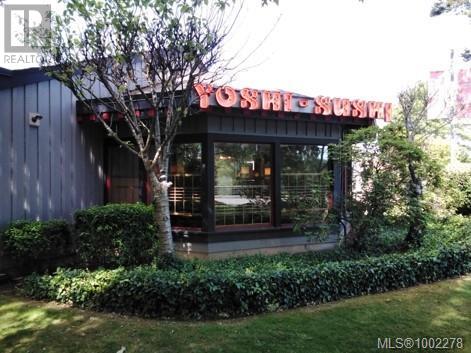 Photo 7 of 771 Vernon Ave, Saanich BC