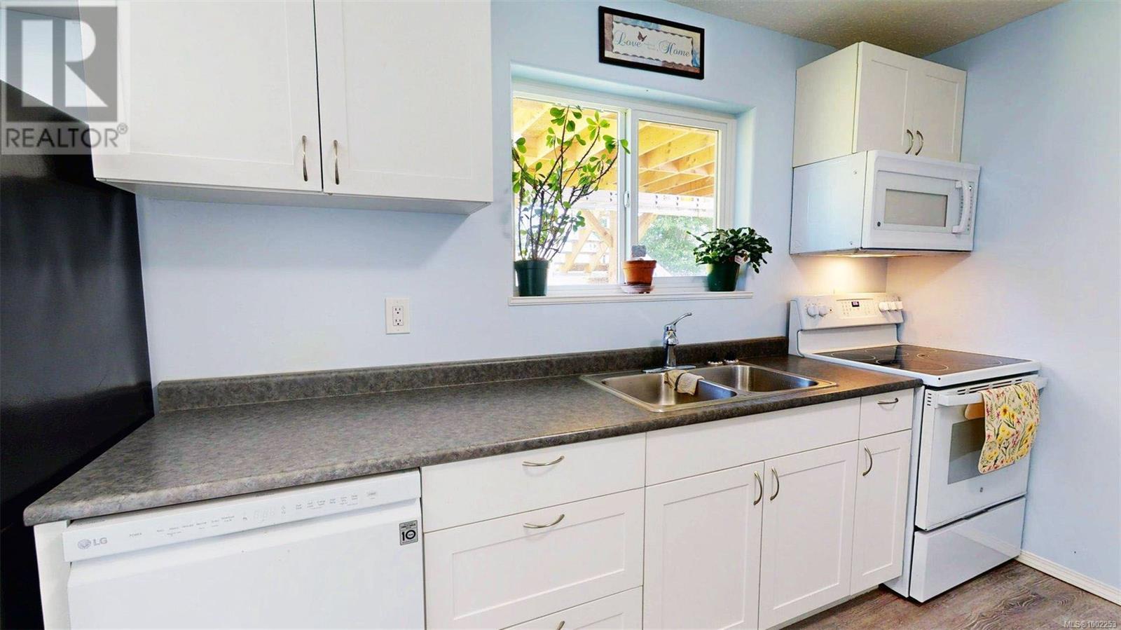 Photo 40 of 2113 Amethyst Way, Sooke BC