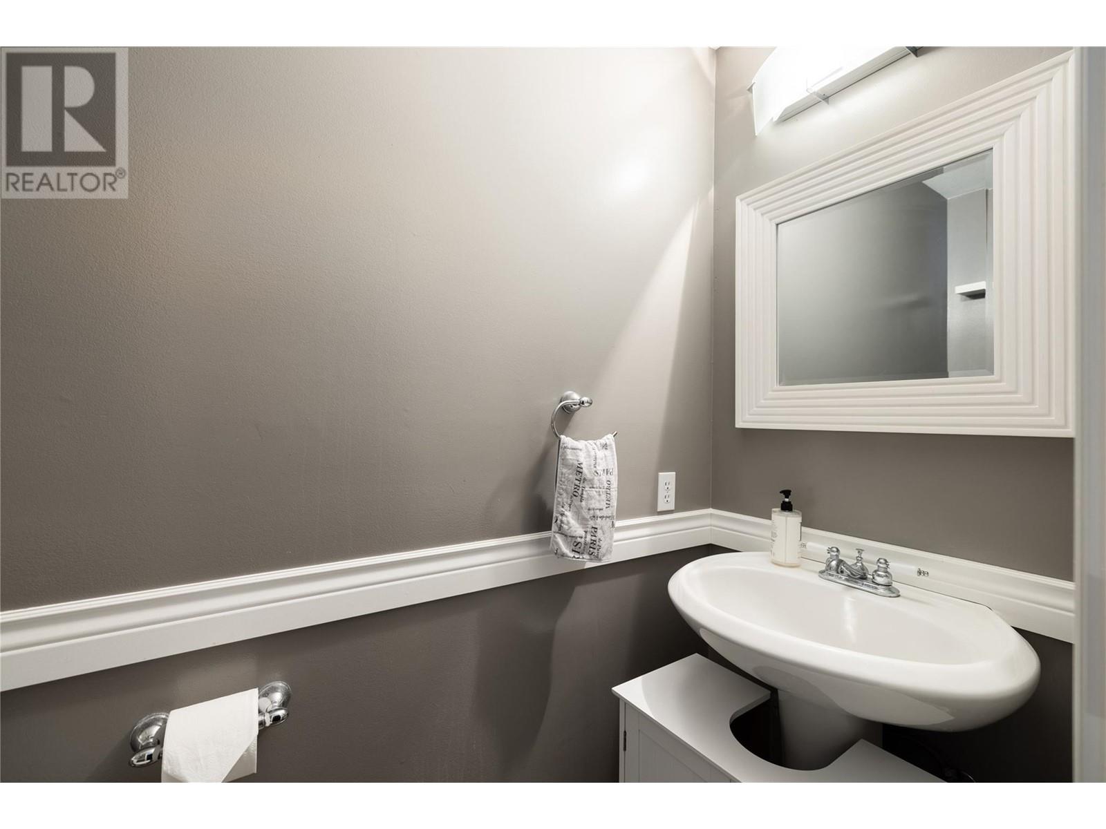 2156 Bessette Street Unit# 12, Lumby