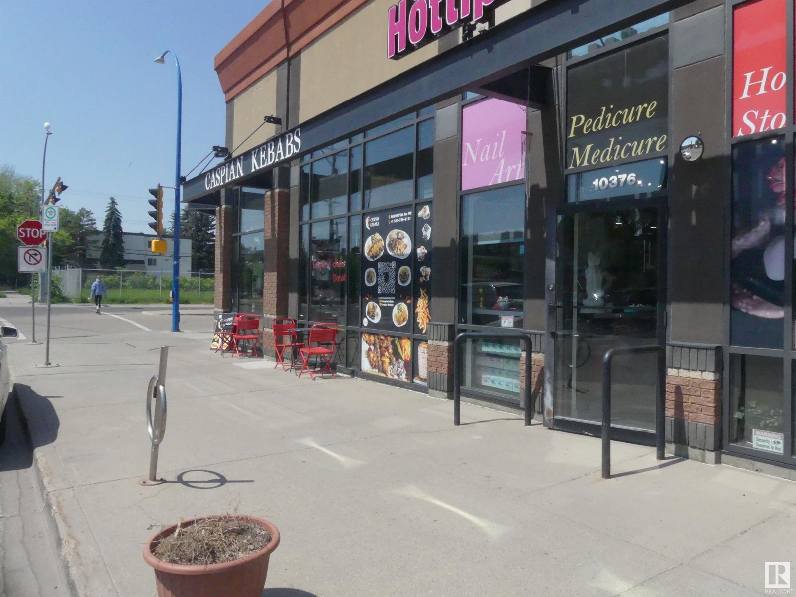Photo 2 of 10376 78 Av Nw, Edmonton AB