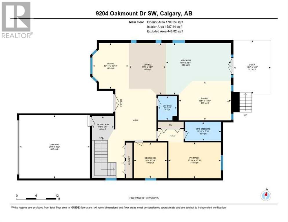 Single Family House Bungalow for Sale in  Oakmount Drive SW Oakridge Calgary 