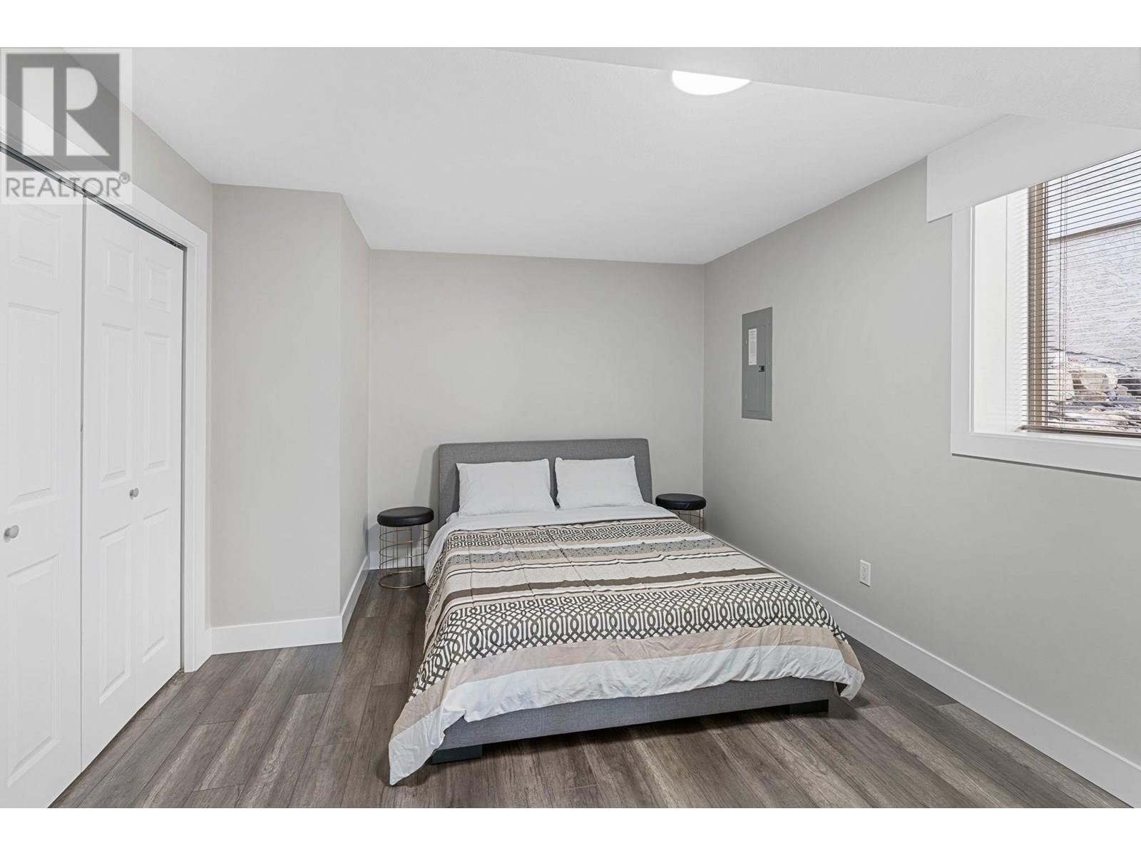  2038 Cornerstone Drive, West Kelowna