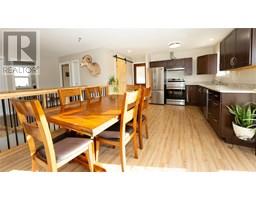4pc Bathroom - 3660 63 Street Se, Salmon Arm, BC V1E1W9 Photo 6
