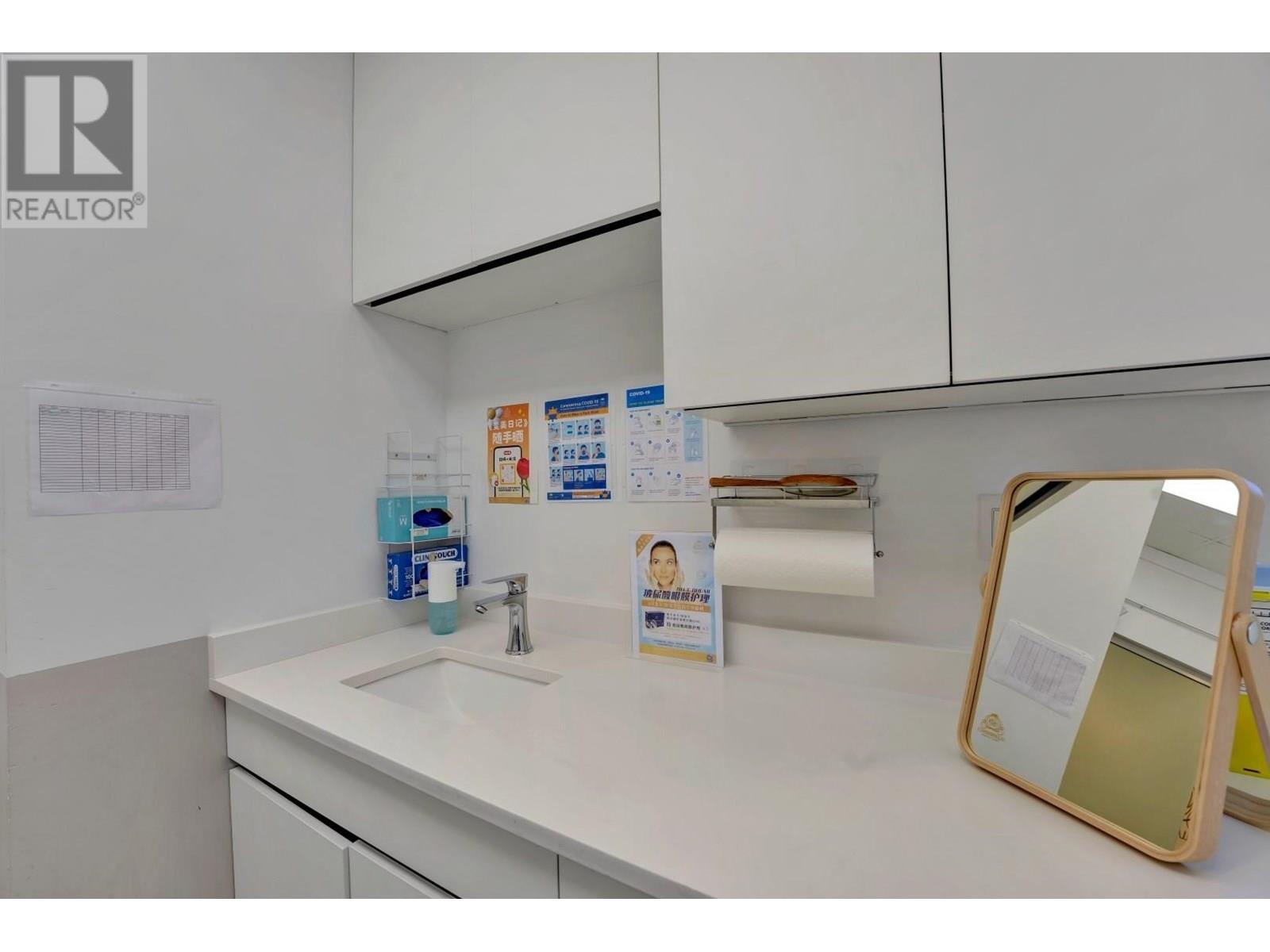Photo 2 of 240 7031 Westminster Highway, Richmond BC