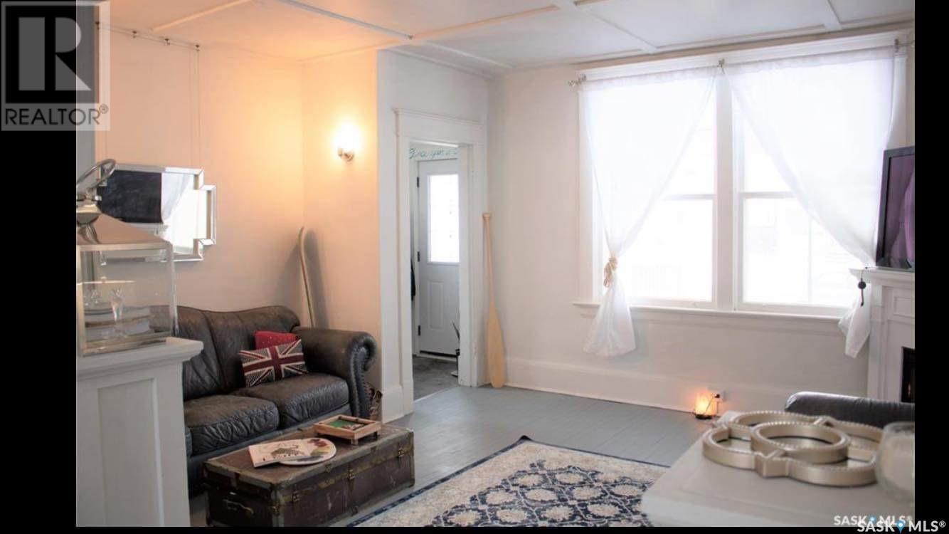Photo 3 of 1565 Robinson Street, Regina SK