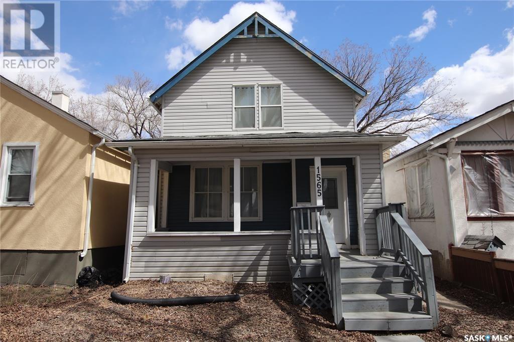 Photo 2 of 1565 Robinson Street, Regina SK