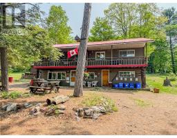1086 Lake Street, Willisville, ON P5E0A6 Photo 13