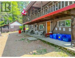 1086 Lake Street, Willisville, ON P5E0A6 Photo 14