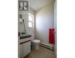 1451 Columbia Avenue, Castlegar, BC V1N1H8 Photo 52
