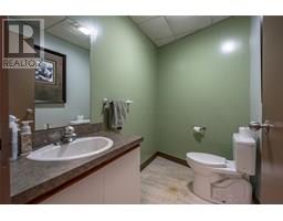 1451 Columbia Avenue, Castlegar, BC V1N1H8 Photo 47