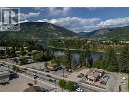 1451 Columbia Avenue, Castlegar, BC V1N1H8 Photo 24