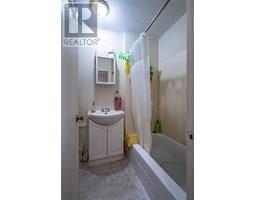 1451 Columbia Avenue, Castlegar, BC V1N1H8 Photo 65