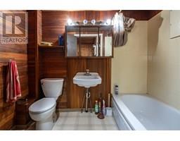 1451 Columbia Avenue, Castlegar, BC V1N1H8 Photo 60