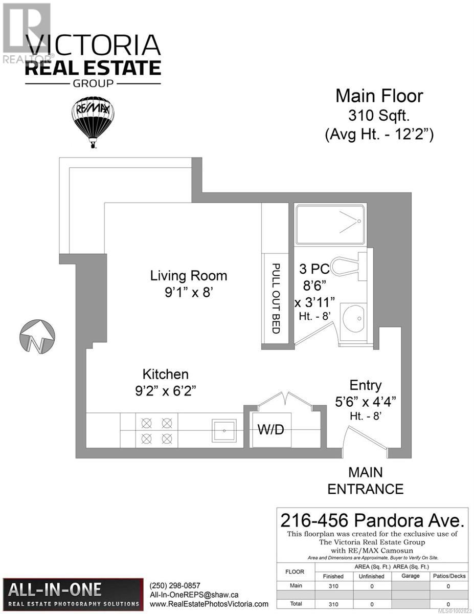#216 456 PANDORA AVE - Image 25