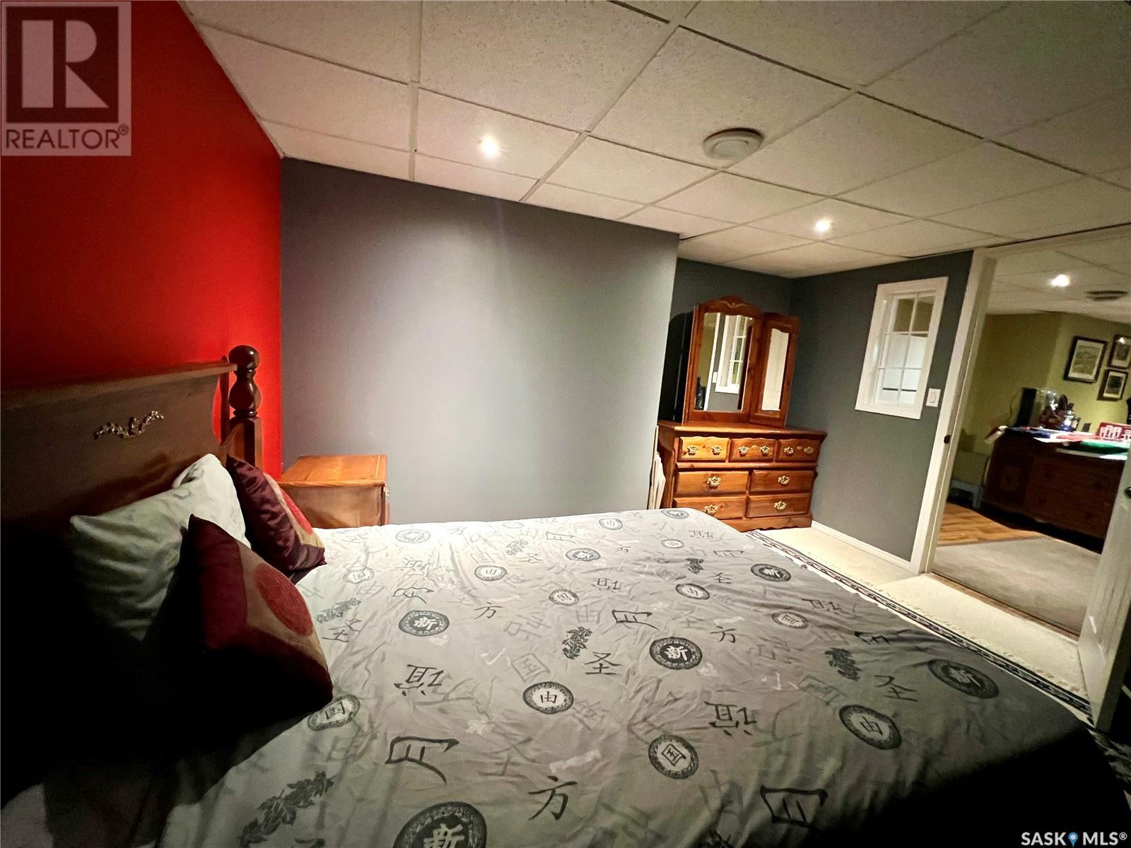 Photo 27 of 284 10th Avenue Nw, Swift Current SK