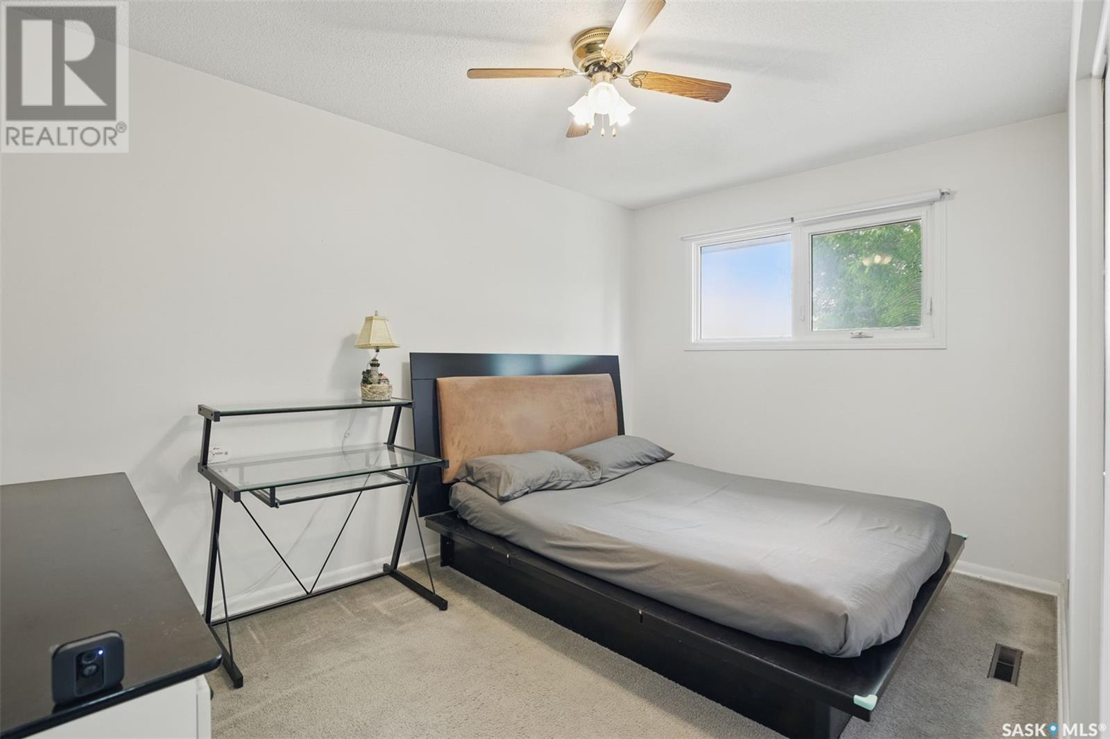Photo 6 of 118 East Drive, Saskatoon SK