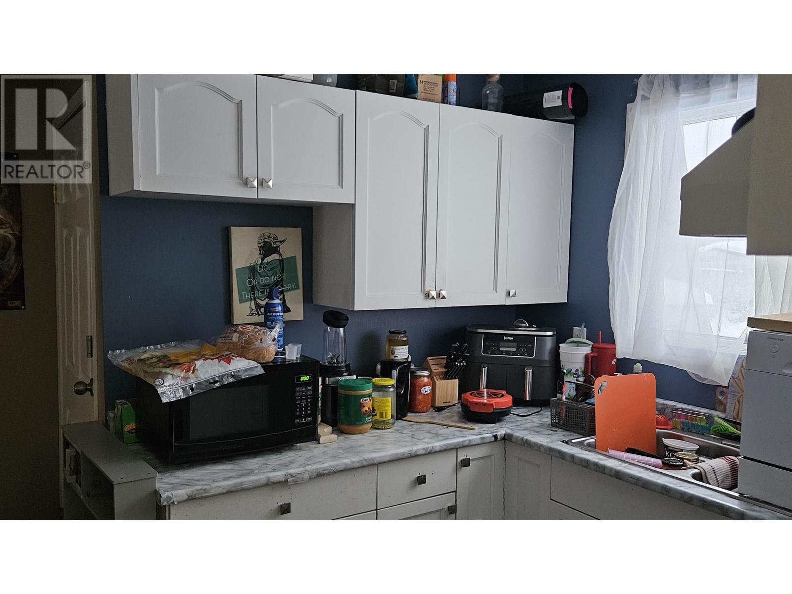 Photo 16 of 1727 Rebman Crescent, Prince George BC