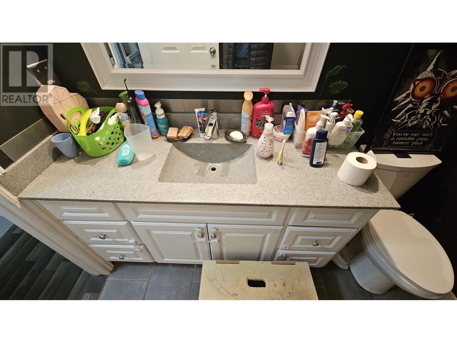 Photo 23 of 1727 Rebman Crescent, Prince George BC