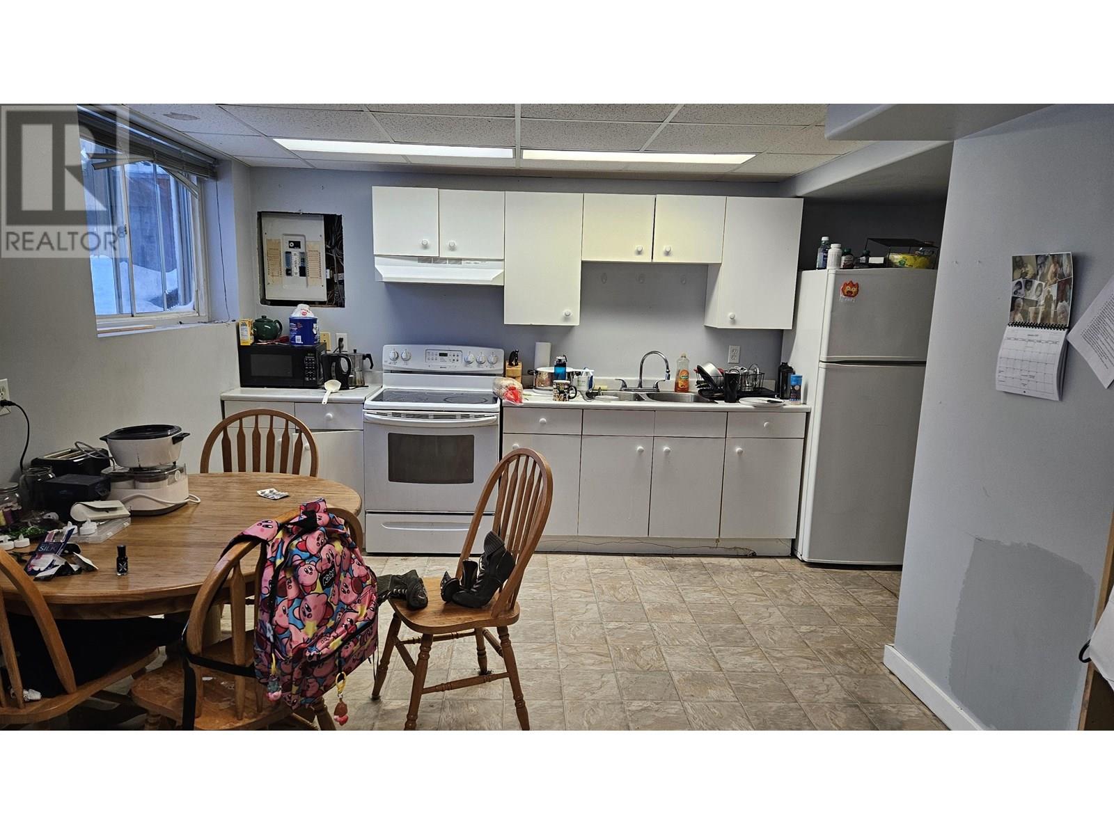 Photo 25 of 1727 Rebman Crescent, Prince George BC