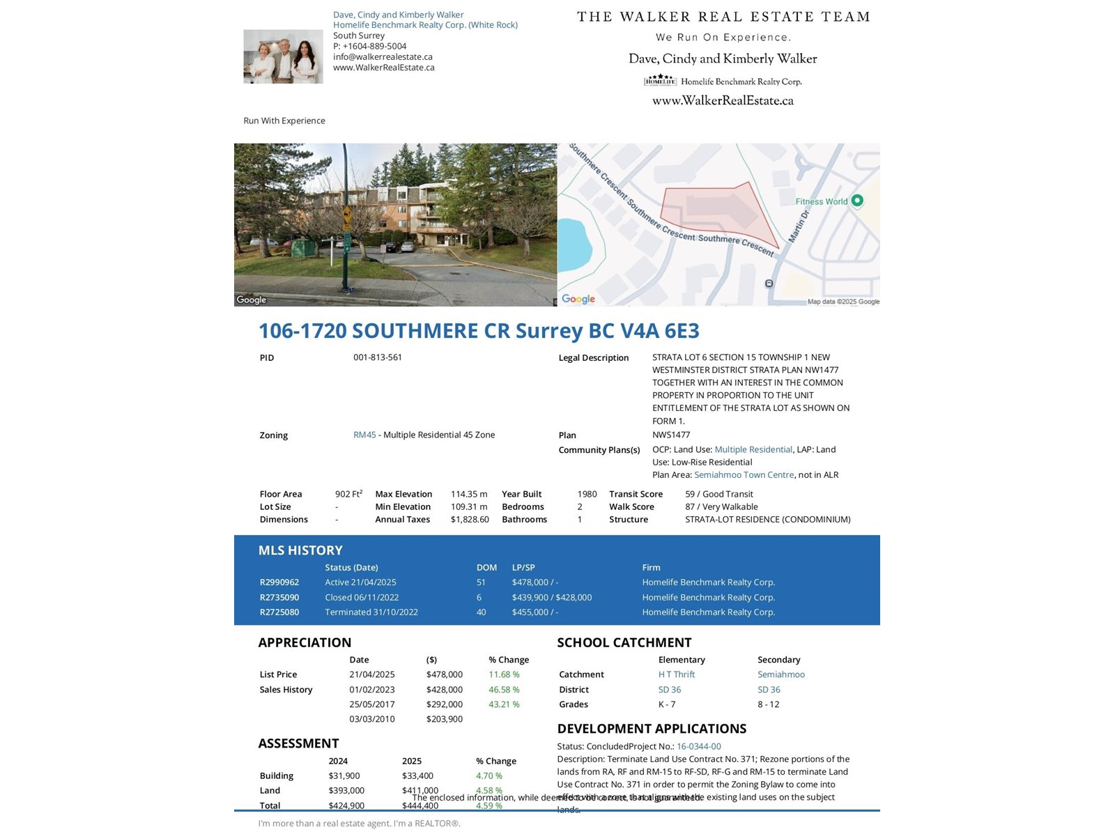 Photo 28 of 106 1720 Southmere Crescent, Surrey BC