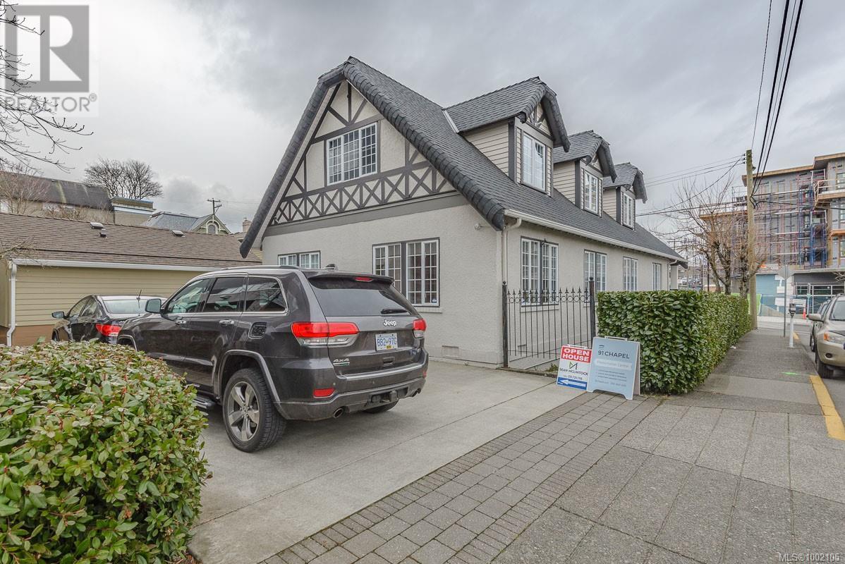 Photo 29 of 301 Franklyn St, Nanaimo BC