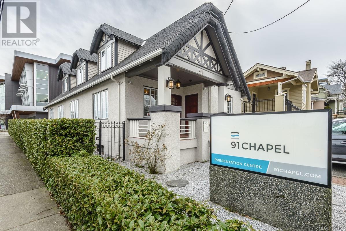 Photo 30 of 301 Franklyn St, Nanaimo BC