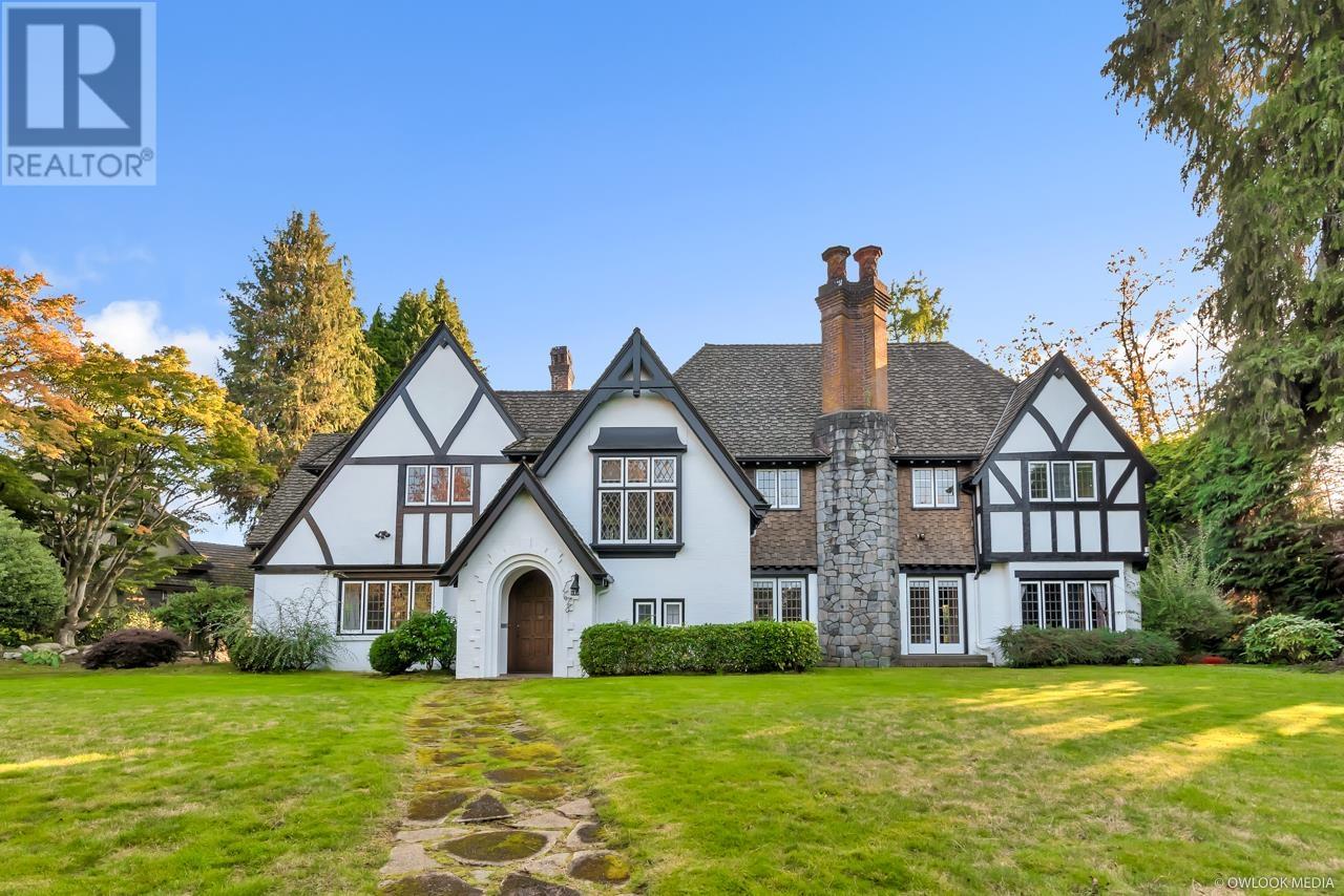 Photo 1 of 1678 Somerset Crescent, Vancouver BC