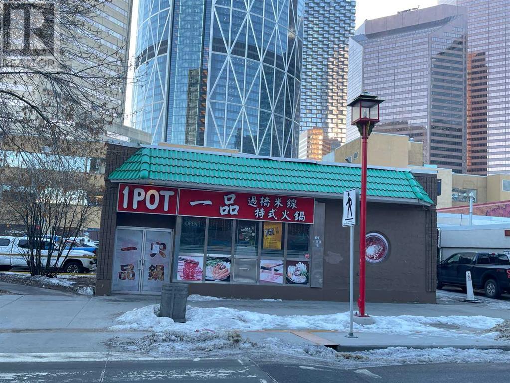 123 3rd Avenue SE, Calgary, Alberta