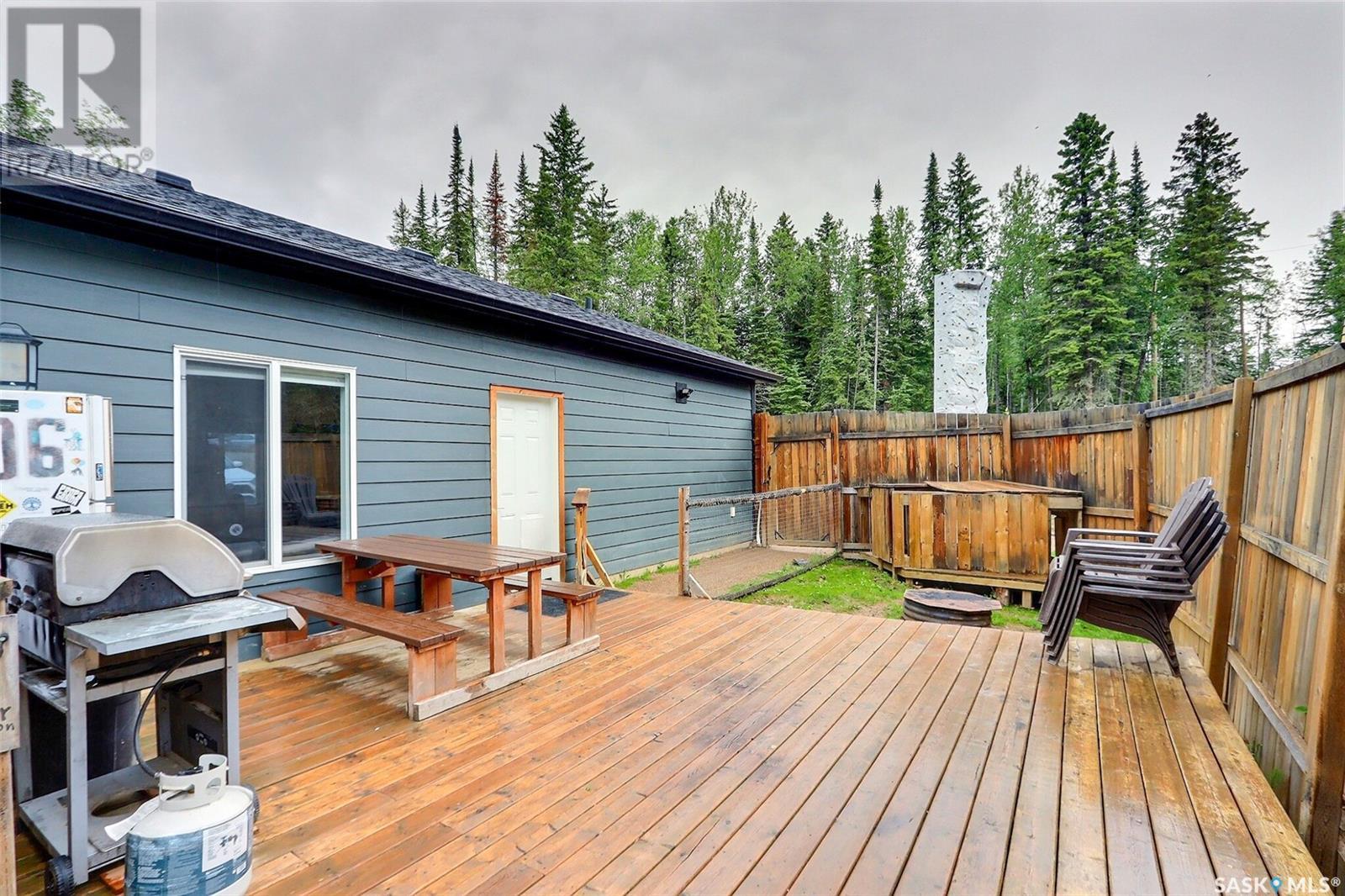 Photo 21 of Elk Ridge Adventure Park, Elk Ridge SK