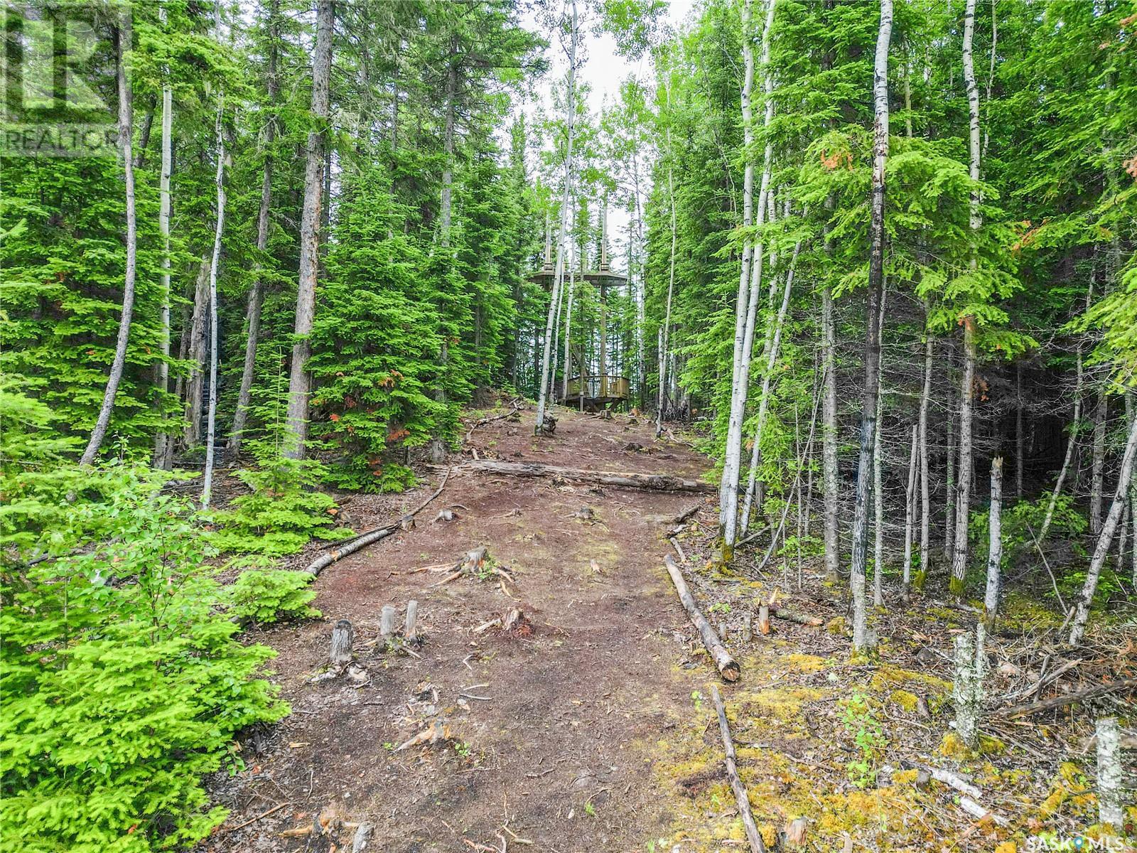 Photo 41 of Elk Ridge Adventure Park, Elk Ridge SK