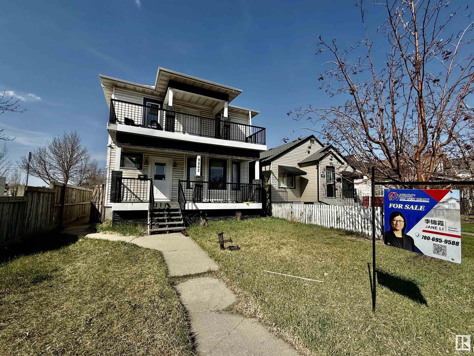 Photo 28 of 9862 76 Av Nw, Edmonton AB