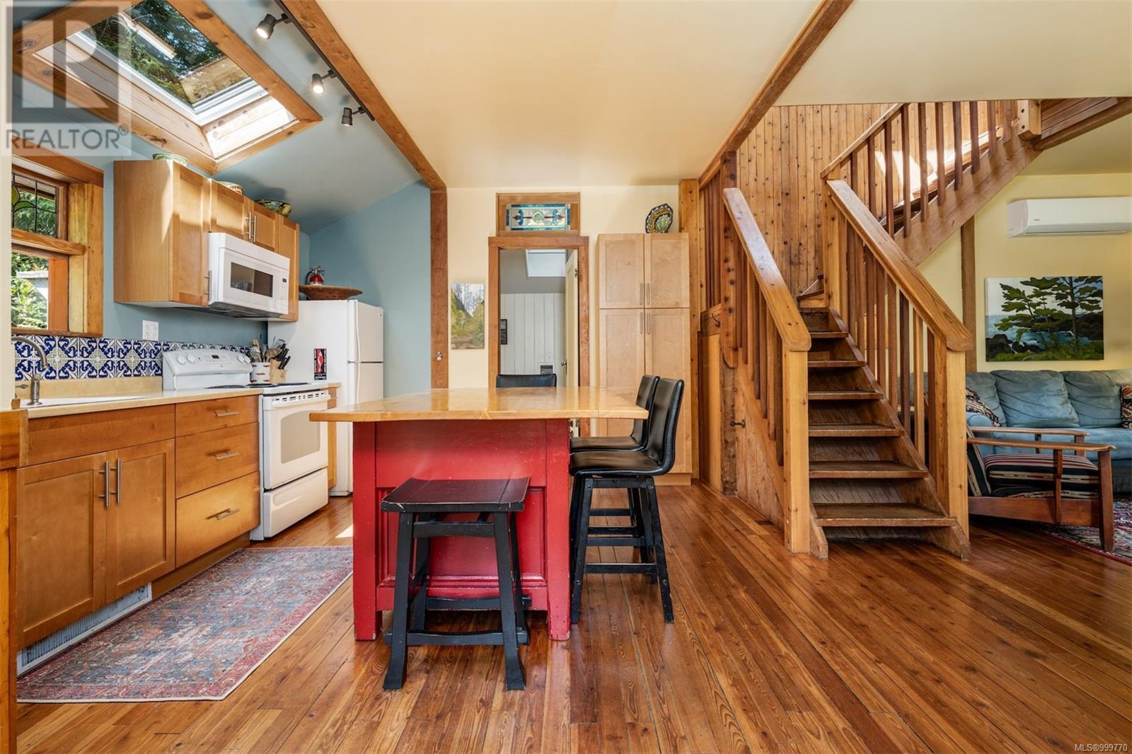 1076 Pacific Rim Hwy, Tofino