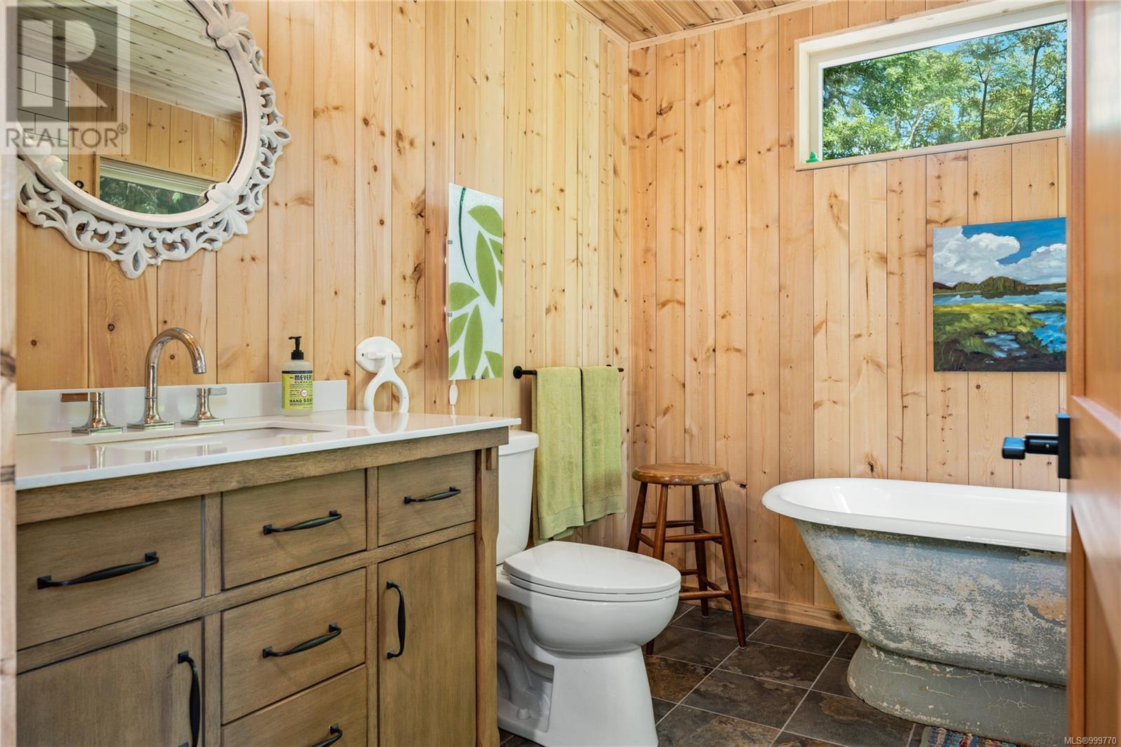 1076 Pacific Rim Hwy, Tofino