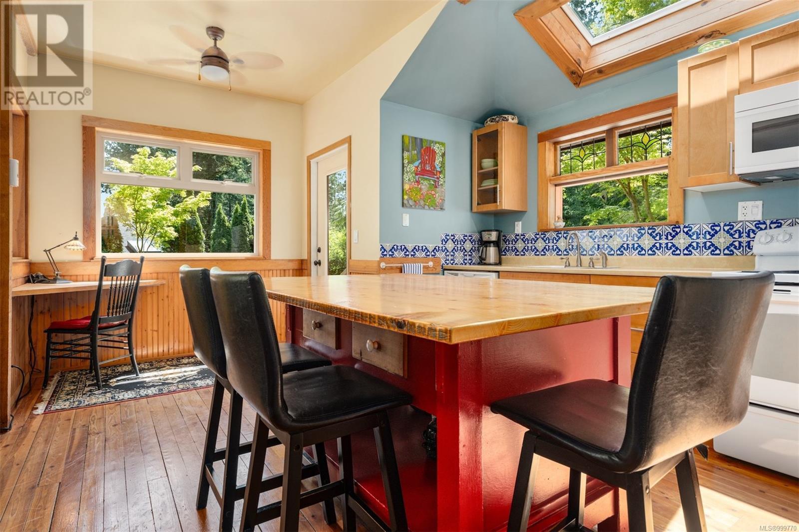 1076 Pacific Rim Hwy, Tofino