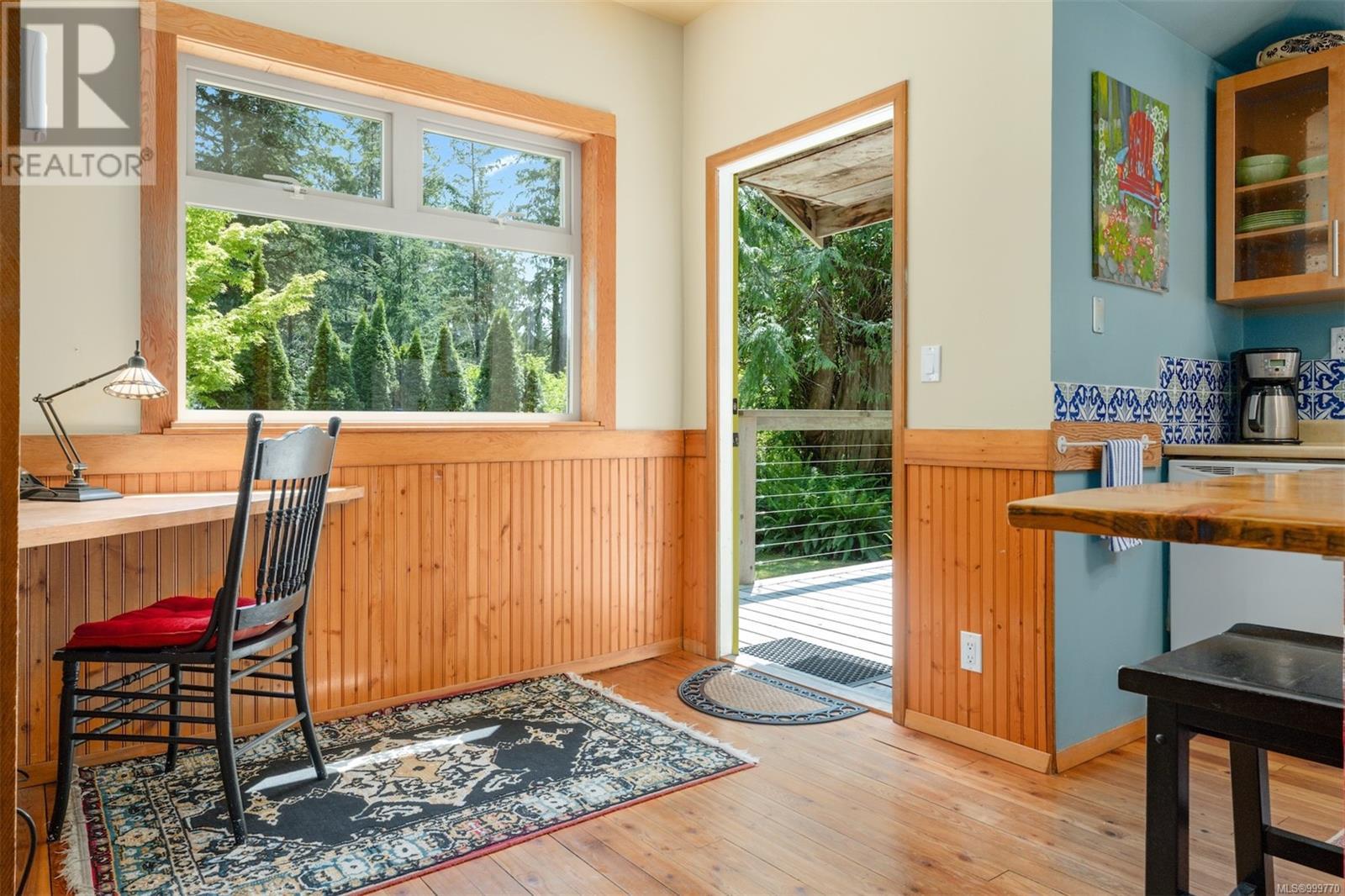 1076 Pacific Rim Hwy, Tofino